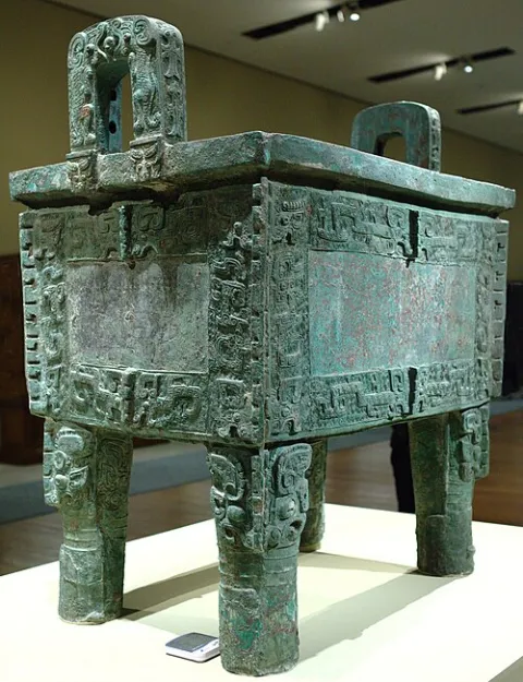 Houmuwu ding, Shang bronze vessel